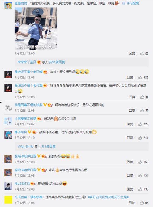 今日独家最新爆料,今日最新爆料背后的惊人真相