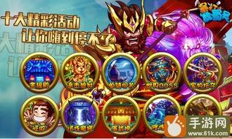 蜀面豪杰爆料视频,揭秘幕后真相与精彩瞬间  第3张